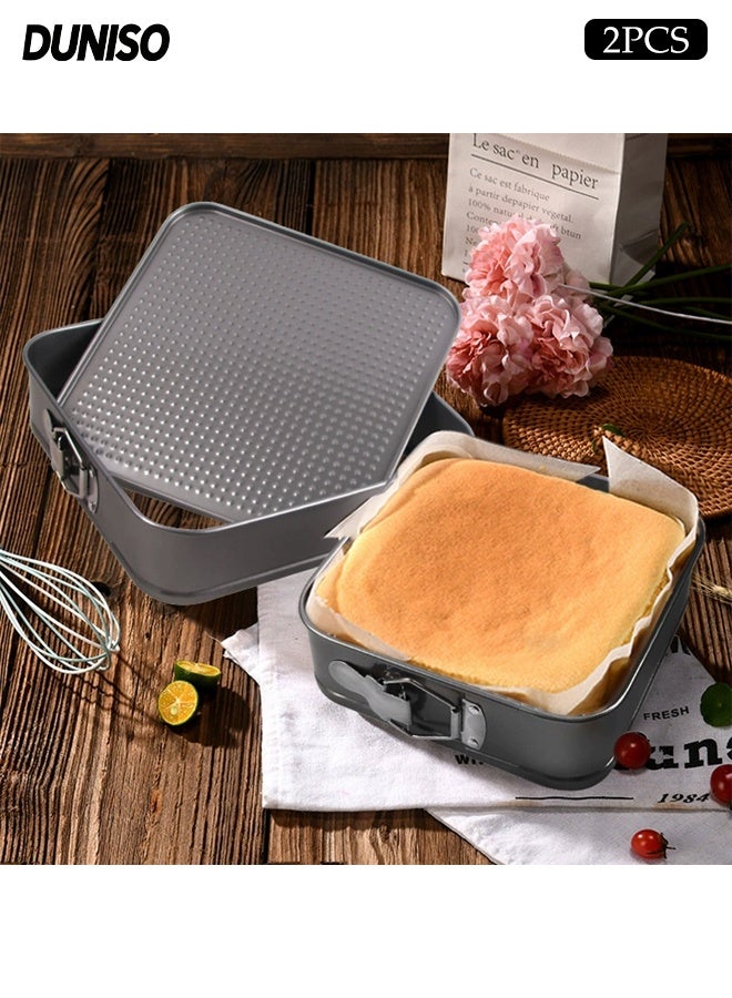 DUNISO 2 Pcs Non-Stick Bread Baking Pans Set Square Cake Mold Pan Leak-proof Bottom Removable Bakeware Multi-functional Heavy-Duty Rust Resistant Bread Baking Tray for Cake, Cheesecakes, Pizza, and Quiches - Image 1