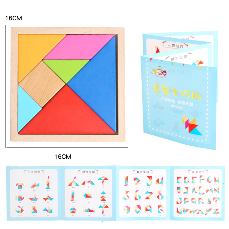 Tetris Building Block Tangram Three-Dimensional Jigsaw Puzzle Children'S Early Education And Intellectual Development Wooden Toys - Image 1