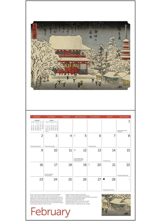 Ziga Media - Mfa, Boston, Japanese Woodblocks Wall Calendar 2025, Monthly January-December 12'' X 12" - Image 1