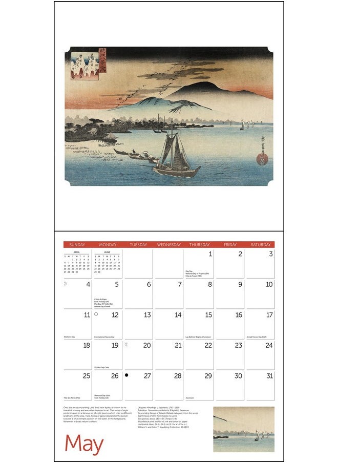 Ziga Media - Mfa, Boston, Japanese Woodblocks Wall Calendar 2025, Monthly January-December 12'' X 12" - Image 1