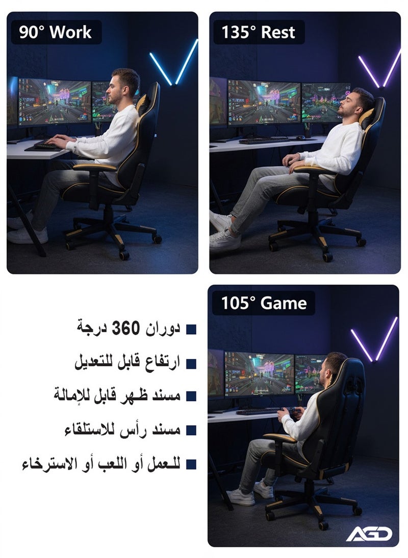 إيه جي دي كرسي ألعاب بظهر مرتفع، كرسي كمبيوتر قابل للتعديل، بتصميم مريح لدعم أسفل الظهر مزود بمسند رأس وذراع مريح أسود/أزرق - Image 4