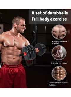 RUIYADA 20kg Dumbbells Barbell Set With Connecting Rod, Dumbbells Barbell Set, Adjustable Dumbbells Set, Adjustable Lifting Training Set for Men and Women, Body Workout Home Gym Home Heavy  - Image 2