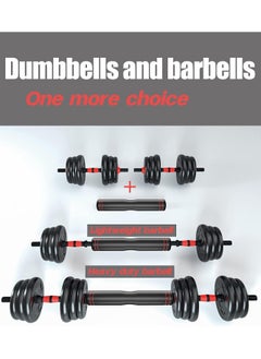 RUIYADA 20kg Dumbbells Barbell Set With Connecting Rod, Dumbbells Barbell Set, Adjustable Dumbbells Set, Adjustable Lifting Training Set for Men and Women, Body Workout Home Gym Home Heavy  - Image 3