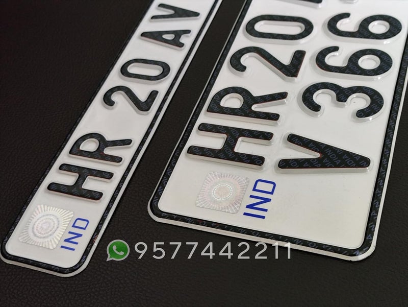 Qubiz Embossed Aluminium Ind Number Plate for Bike| Fancy | No Bar or Serial Code | for Old Bike Only - Image 2