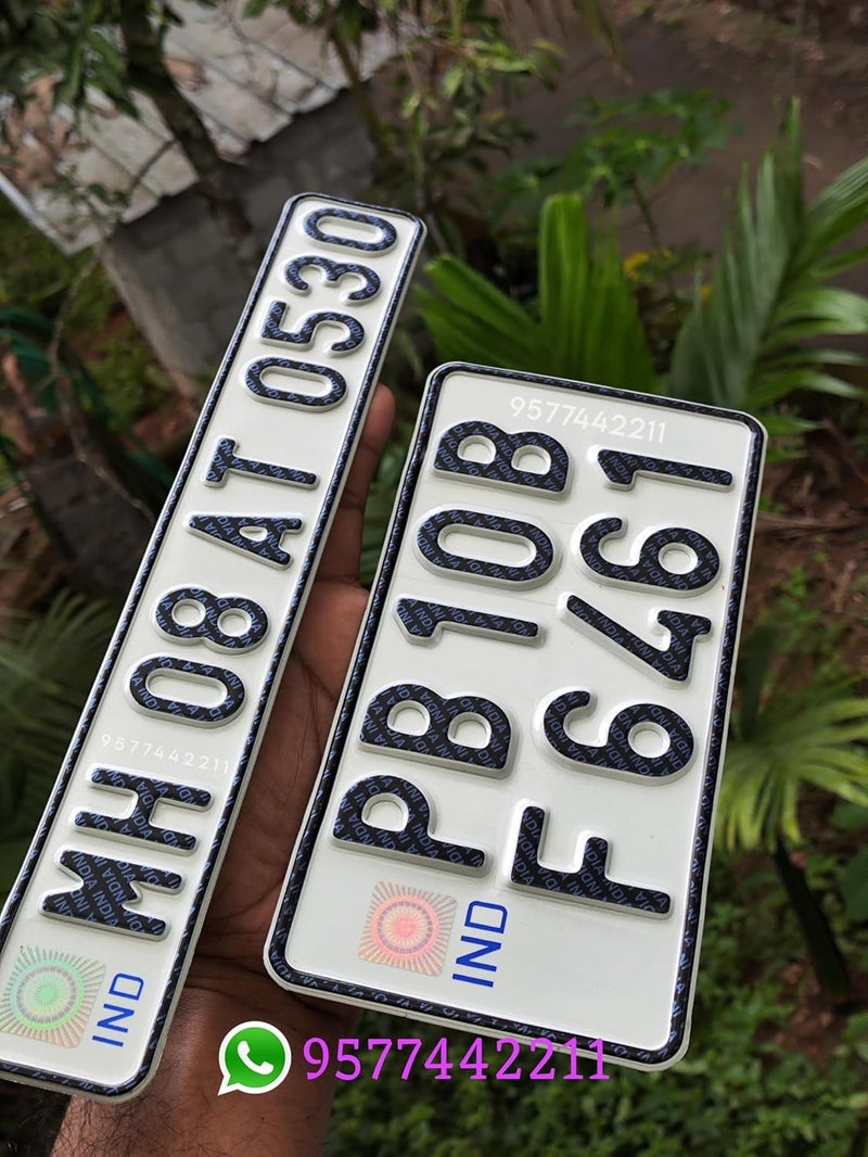 Qubiz Embossed Aluminium Ind Number Plate for Bike| Fancy | No Bar or Serial Code | for Old Bike Only - Image 3