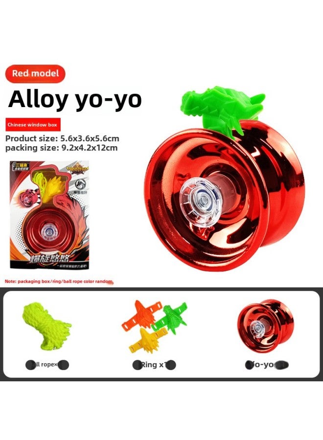 Yo-Yo Children's Entry Live Sleep Automatic Cycler Upgrade Alloy Yoyo Ball-Color: Red Upgraded Alloy Version Yo-yo (ring + Colorful Rope) - Image 1