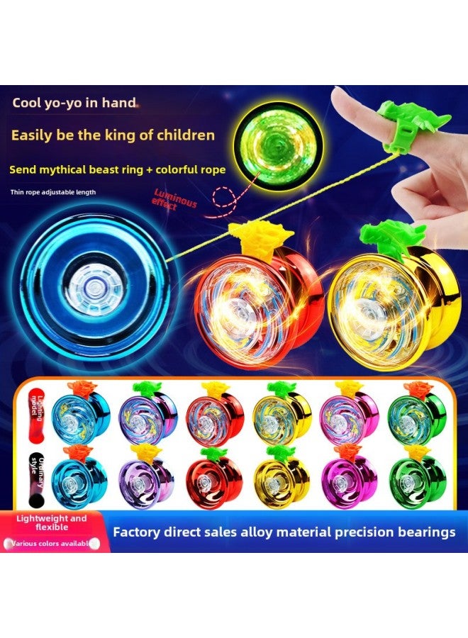 Yo-Yo Children's Entry Live Sleep Automatic Cycler Upgrade Alloy Yoyo Ball-Color: Red Upgraded Alloy Version Yo-yo (ring + Colorful Rope) - Image 4