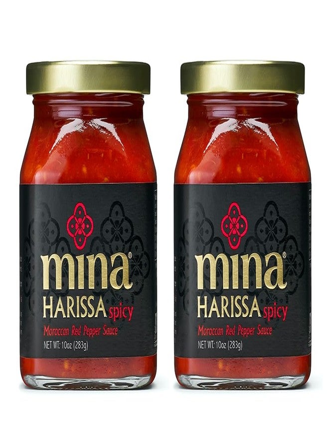 Mina Harissa Hot Sauce, Gourmet Moroccan Heat, Homestyle Spicy Red Chili Harissa Paste with Tangy Twist, 10 oz (Pack of 2) Harissa Sauce, Excite Your Senses with Mina's Harissa Seasoning - Image 1