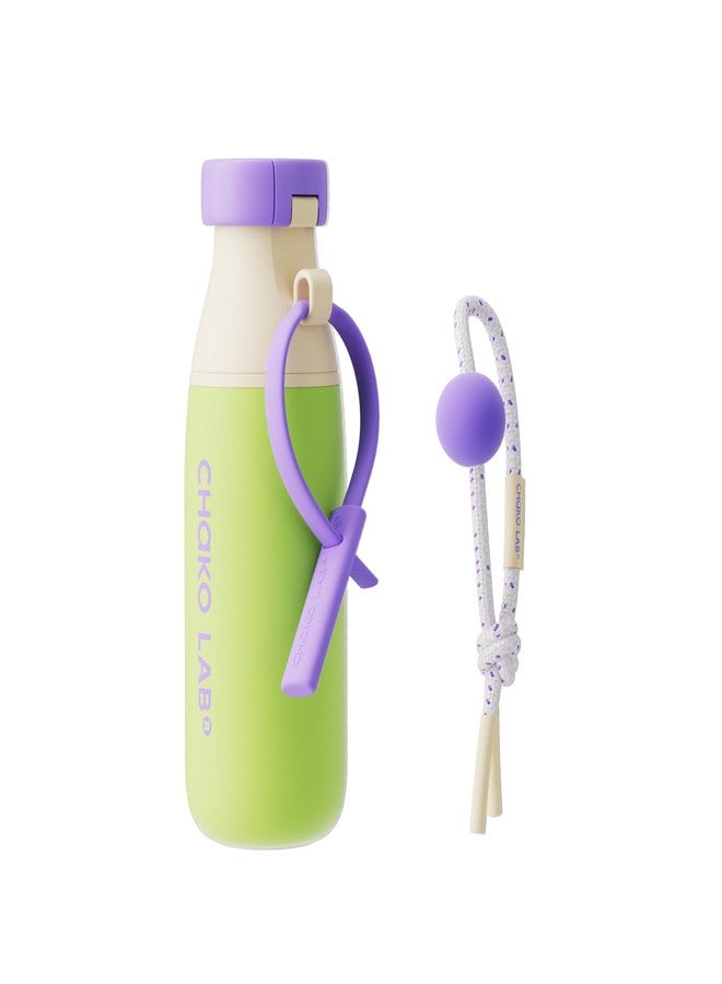 CHAKO LAB Insulated Stainless Steel Water Bottle with Two Strap | BPA-Free Leak Proof Thermos | 17oz Bottle with Spout Lid & Straw | Melon Cheese - Image 1