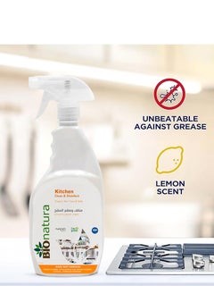 BioNatura Organic Kitchen Cleaner, Antibacterial, Biodegradable, Natural & Non toxic 750ml  - Image 3