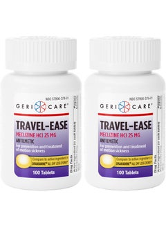 GeriCare GeriCare Meclizine HCI 25mg Antiemetic Travel-Ease Tablets, Prevents and Treats Motion Sickness, Nausea Relief, 100 Count (Pack of 2) 