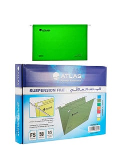 ATLAS 50-Piece Suspension File Light Green Colour UAE | Dubai, Abu Dhabi