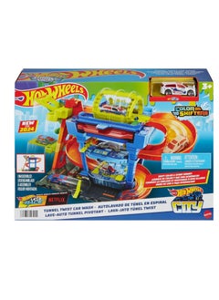 City Tunnel Twist Car Wash & Color Shifters Vehicle in 1:64 Scale - pzsku/Z93AEF72781AA1C71721CZ/45/_/1734183307/f9a8e29b-dbef-4b87-a149-61680fce56f6