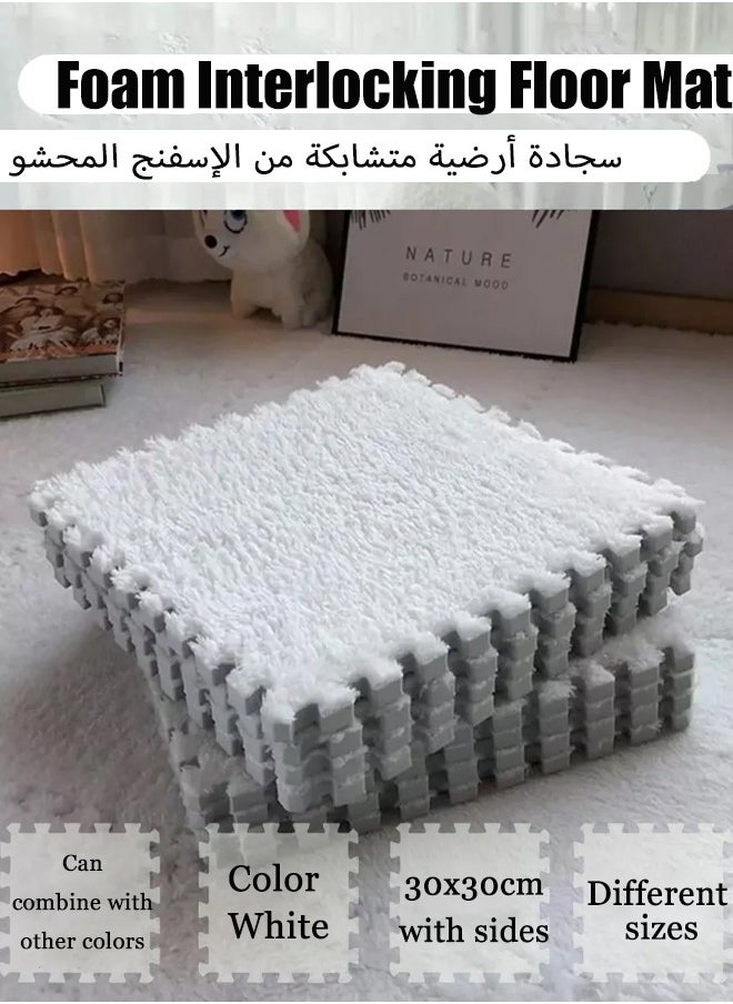 Optico Plush Foam Floor Mat Square Interlocking Carpet Tiles with Border Fluffy Play Mat Floor Tiles Soft Climbing Area Rugs for Home Playroom Decor Area Rug Interlocking Floor Tiles Soft Baby Playmat Puzzle Floor Mat  - Image 1