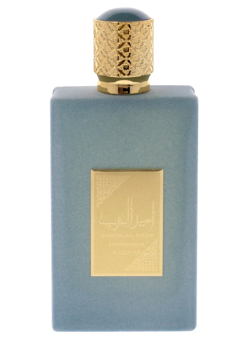 لطافةأصداف أمير العرب إمبيريوم أو دو برفان 100 مل – عطر شرقي راقٍ وقوي - Image 1