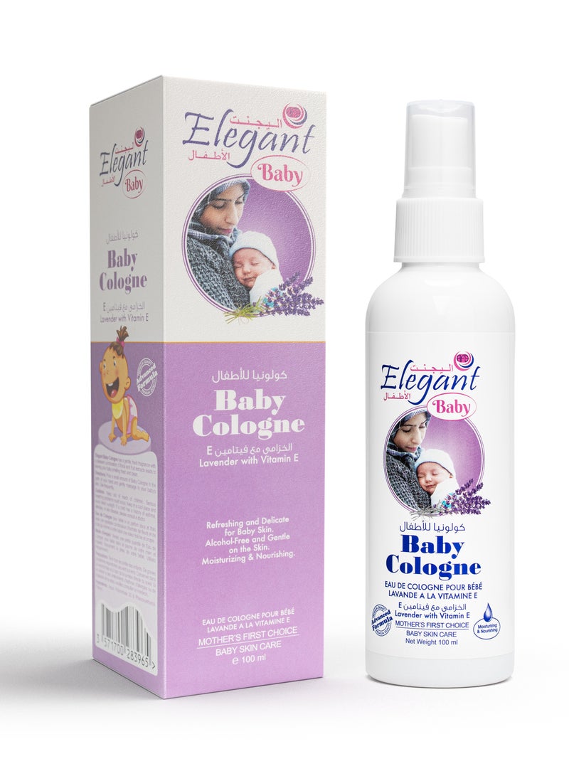 Elegant كولونيا للأطفال لافندر 100 مل - Image 1