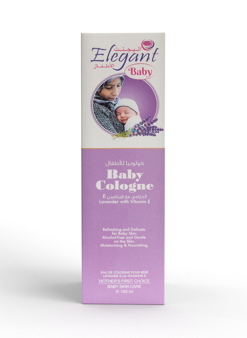 Elegant كولونيا للأطفال لافندر 100 مل - Image 2