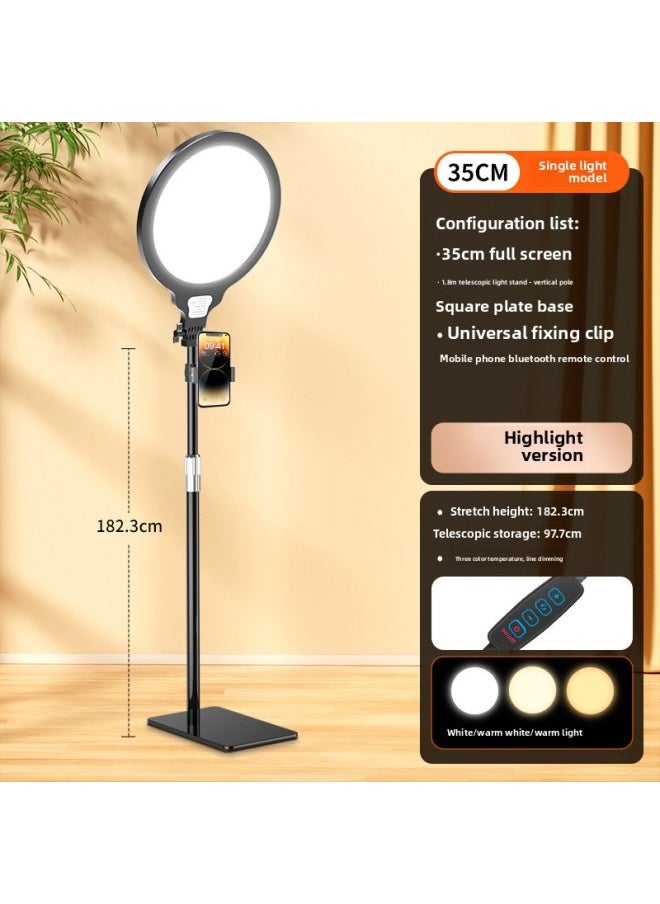 Generic Full Screen Live Light Supplement Professional Soft Light Tender Skin Beauty Lamp Anchor Dedicated Desktop Floor Mobile Phone Lighting Lamp-Specifications:[Highlight Version] 35cm Floor Light Single Camera Remote Controller  - Image 1