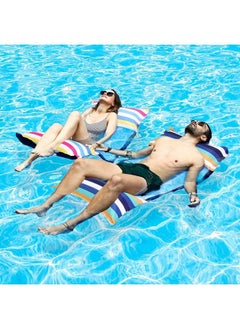 FindUWill Pool Hammock Floats Xl 2Pack Inflatable Water Hammocks Floaties 4 In 1 (Saddle Lounge Chair Hammock Drifter) Pool Float Lounger For Adults  - Image 3