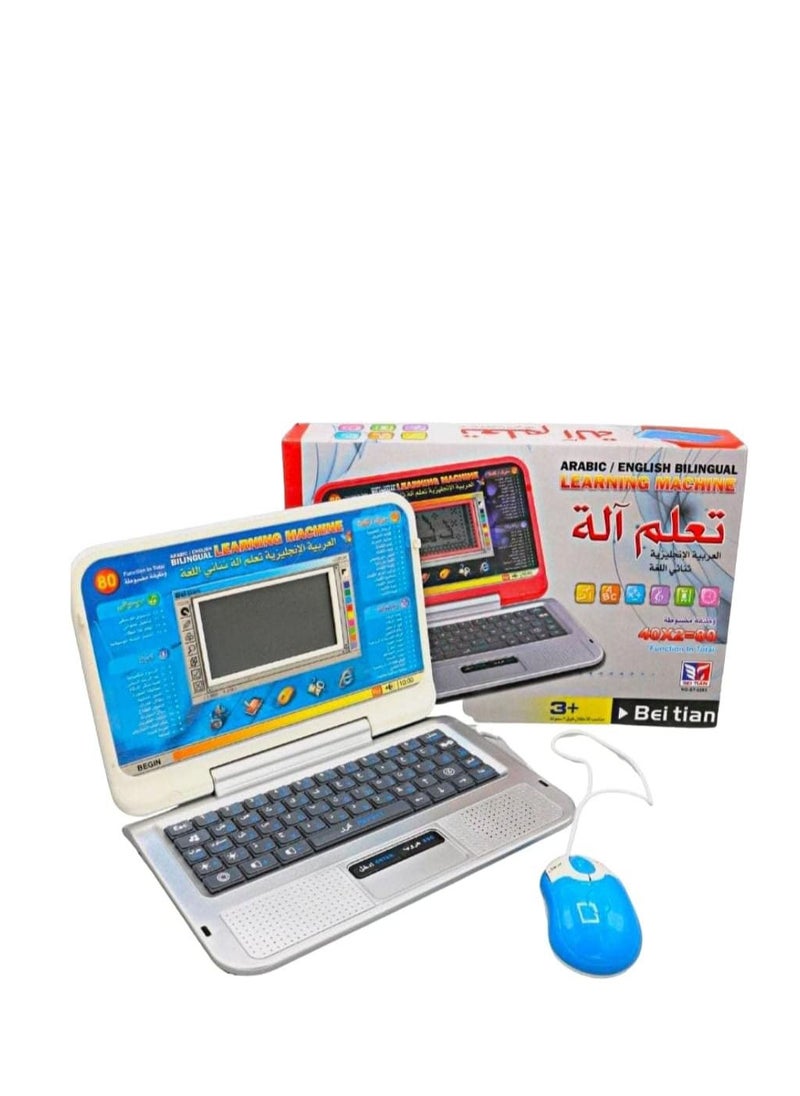 الة حاسبة ثنائية اللغة (عربية/انجليزية) بـ8 وظائف والعاب حروف ابجدية وموسيقى لتعزيز مهارات طفلك اللغوية والرياضية  - Image 1