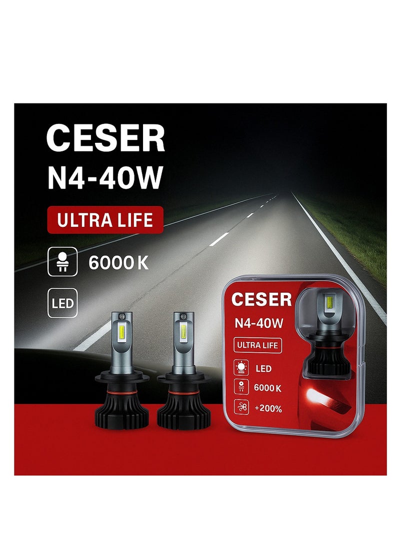 طقم لمبات ليد H7 فائقة السطوع للسيارات مع شريحة نحاسية للتبريد - إضاءة أمامية بيضاء بقوة 40 واط، 6000 كلفن، عمر افتراضي طويل، إضاءة أعلى بنسبة 200%، مقاومة للماء - Image 1