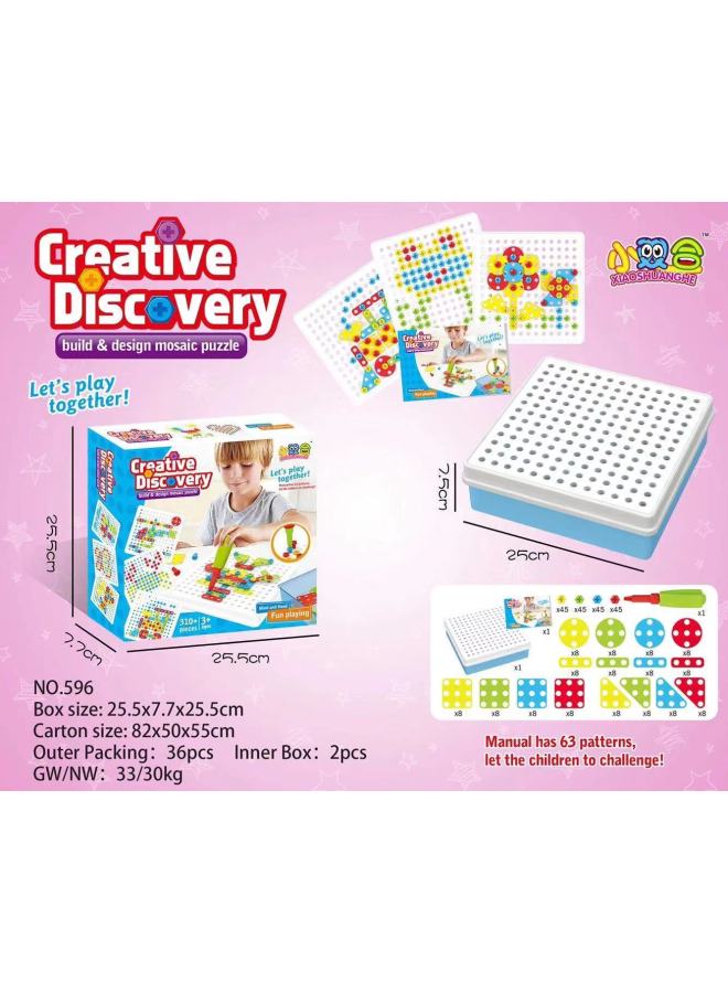 مسمار مثقاب كهربائي ثلاثي الأبعاد طبق أظافر الفطر ثلاثي الأبعاد للأطفال التعليم المبكر لتفكيك مكعبات البناء - اللون: 596 (إنجليزي) قرص سحري - Image 1