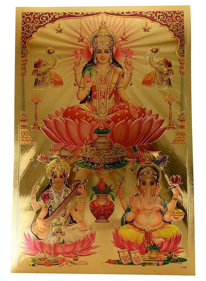 ملصق ديني من Aone Foil لـ Lakshmi Saraswati و Ganesh، متعدد الألوان، قياسي