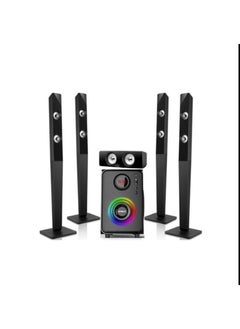 Home theater with 5 speakers from Flexi, 20,000 watts