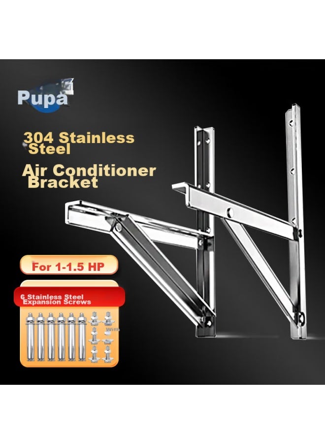Purpavwinner 304 Stainless Steel Air Conditioner Outdoor Unit Bracket, Thickened, Suitable For Gree, Aux, Hualing, Midea, Xiaomi, Midea, Panasonic, Large 1.5 Hp Air Conditioner Stand - Image 1