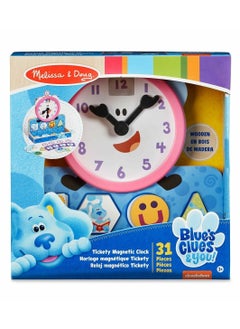 Melissa & Doug Wooden Tickety Tock Magnetic Clock  - Image 1