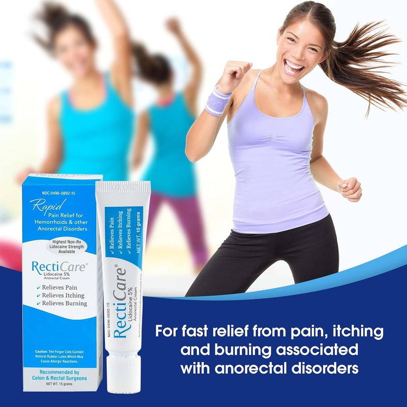 Recticare كريم ليدوكائين 5% للاستخدام الشرجي: علاج للبواسير وغيرها من الاضطرابات الشرجية - أنبوب 15 جرام - Image 5