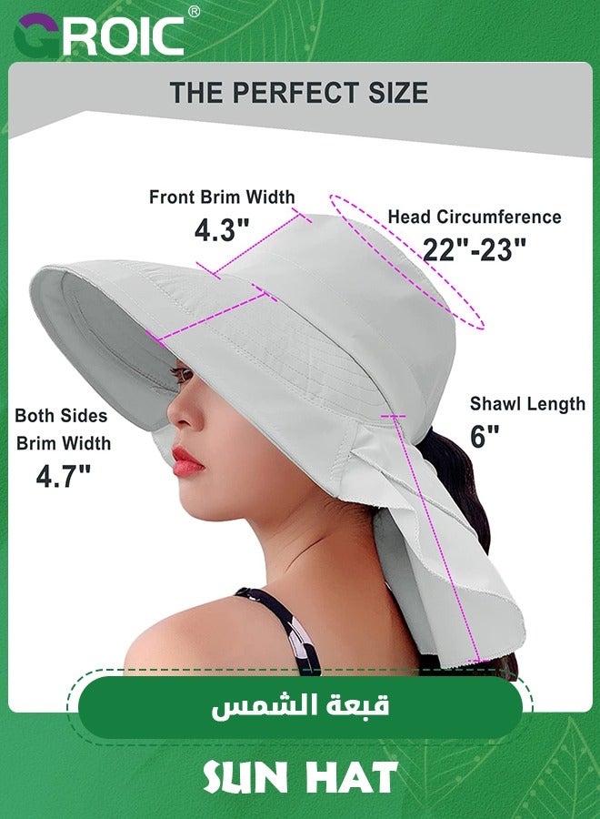 GROIC Sun Hat Women's Sun Hat UV Protection Wide Brim Ponytail Adjustable Beach Visor Fishing Hat with Neck Flap, UV Protection Fishing Hat Foldable Women Wide Brim Hat with Neck Flap - Image 4