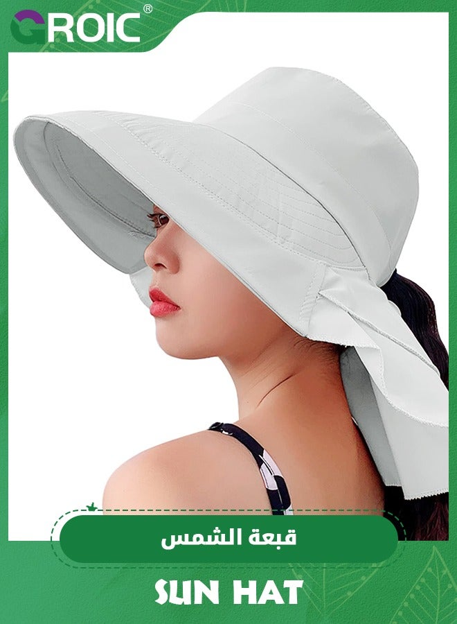 GROIC Sun Hat Women's Sun Hat UV Protection Wide Brim Ponytail Adjustable Beach Visor Fishing Hat with Neck Flap, UV Protection Fishing Hat Foldable Women Wide Brim Hat with Neck Flap - Image 1