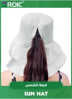 Sun Hat Women's Sun Hat UV Protection Wide Brim Ponytail Adjustable Beach Visor Fishing Hat with Neck Flap, UV Protection Fishing Hat Foldable Women Wide Brim Hat with Neck Flap - pzsku/Z93B1D88349F4DDEA0F6CZ/45/_/1705050523/3a803a3d-0efc-4e98-bf74-761402d4801c