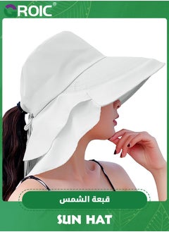 Sun Hat Women's Sun Hat UV Protection Wide Brim Ponytail Adjustable Beach Visor Fishing Hat with Neck Flap, UV Protection Fishing Hat Foldable Women Wide Brim Hat with Neck Flap - pzsku/Z93B1D88349F4DDEA0F6CZ/45/_/1705050524/ee8d16ee-927e-4dcd-879b-ec65fd75565c