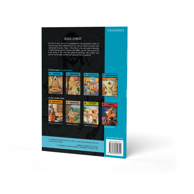 Jesus Christ - Image 3