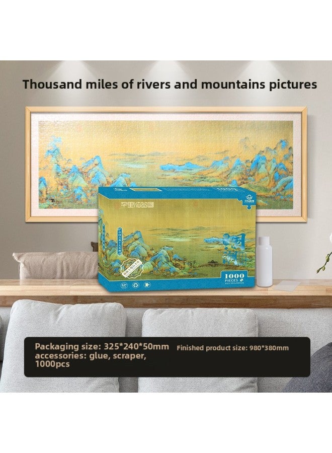 1000 Pieces Of Adult Decompression Puzzle National Tide Antique Series Plane Puzzle Paper Puzzle Puzzle Toy For Children-Color:PT014-Thousand Miles Of Rivers And Mountains (1000PCs) - Image 1