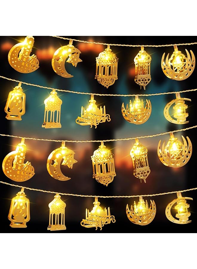 The Bros Ramadan Decorations String Lights, 10 Feet 20 LEDs Copper Metal Ramadan Eid String Light, Battery Operated Lights for Ramadan Mubarak Kareem Indoor Outdoor Decor Home Decoration Party (001)  - Image 1