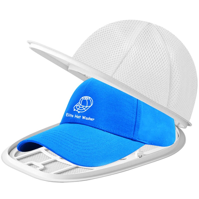 Eiito قفص غسالة القبعات Eiito لغسل القبعات الرياضية للغسالة أو غسالة الصحون إطار غسالة القبعات للقبعات المسطحة والمنحنية قفص القبعات مناسب للبالغين والأطفال 1 عبوة بيضاء
