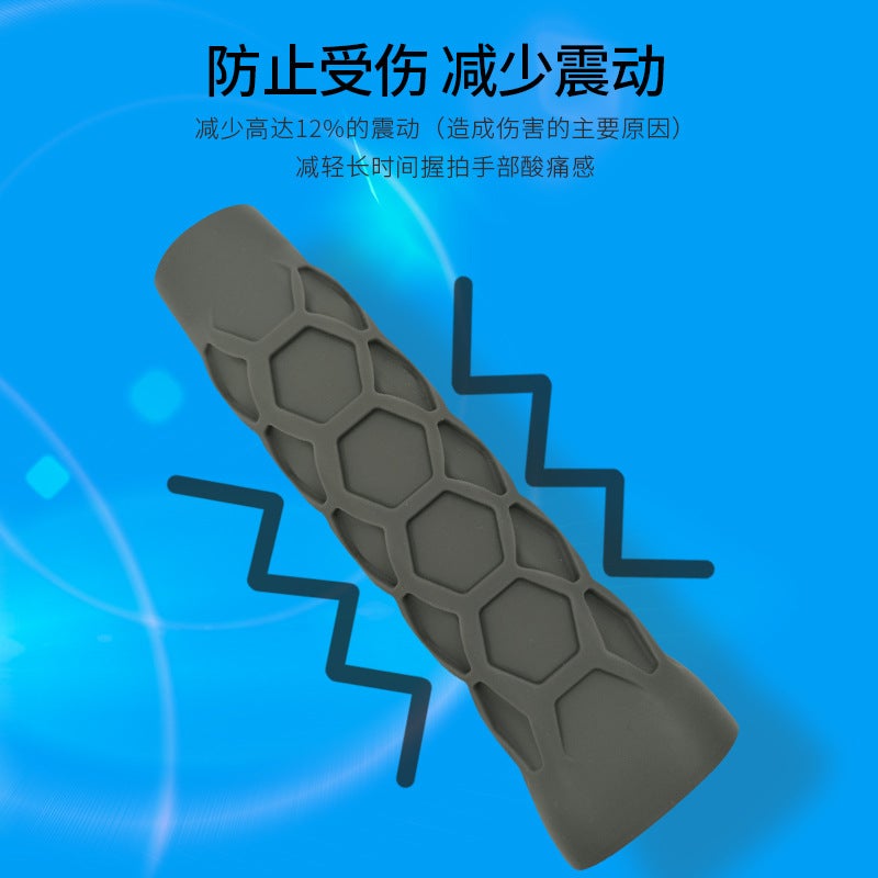 Carefully Selected Racket Silicone Anti-Slip Handle Cover Octagonal Honeycomb Silicone Handle Protective Cover Shock-Proof Cushioning Handle Cover - Image 4