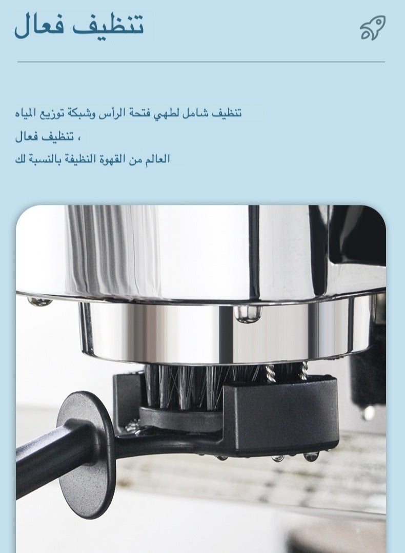 Round Coffee Machine Cleaning Brush for Extraction Area - Precision Cleaning Tool for Espresso Machines