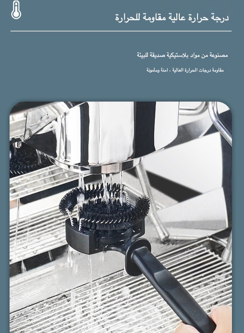 Round Coffee Machine Cleaning Brush for Extraction Area - Precision Cleaning Tool for Espresso Machines