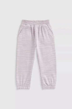 mothercare Zebra-Print Joggers