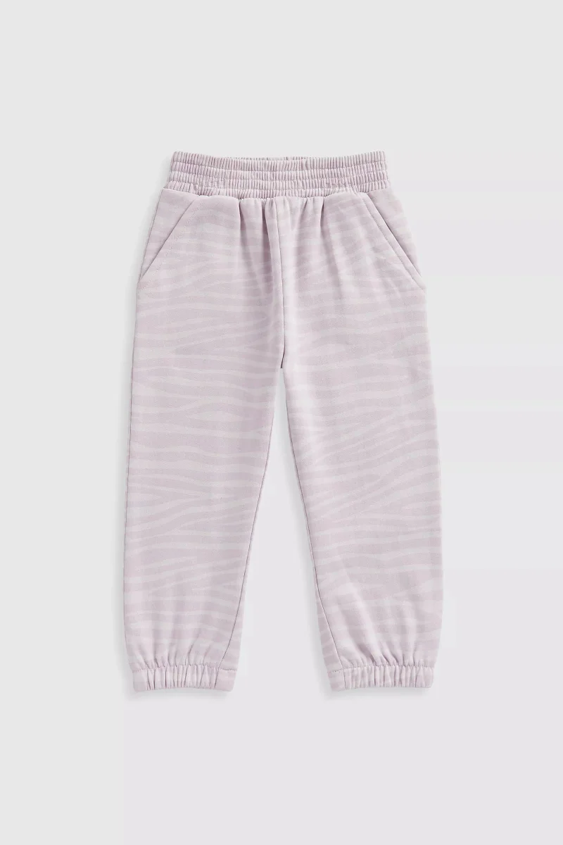 mothercare Zebra-Print Joggers