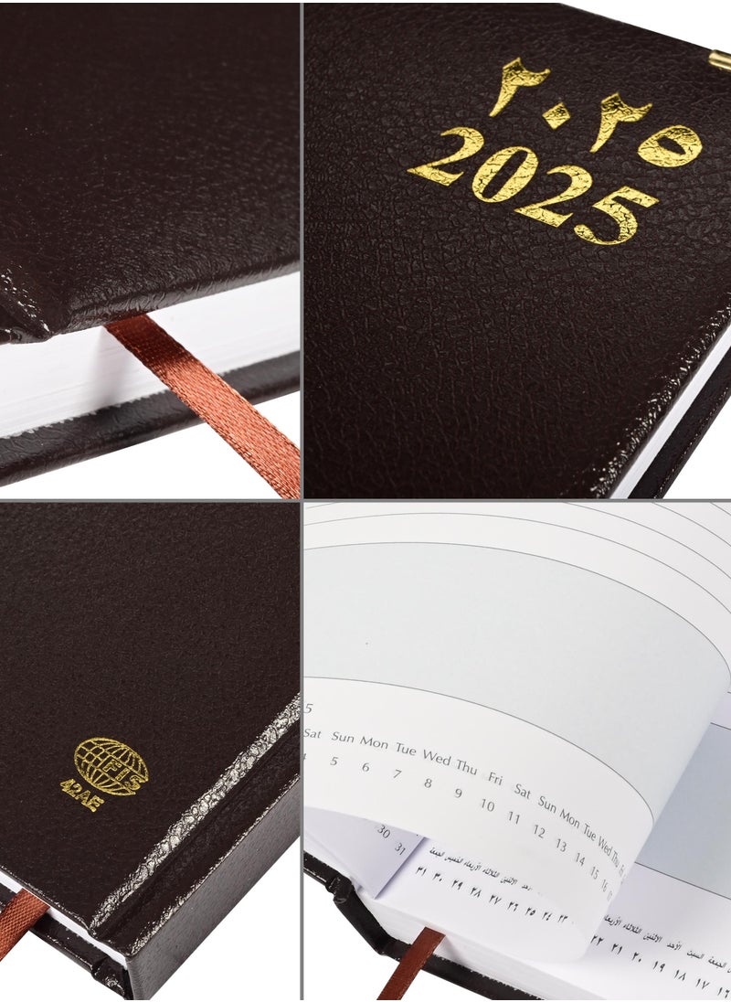 FIS FIS A4 Diary 2025 Arabic/English (Golden Corners) Chocolate - FSDI42AE25CH  - Image 5