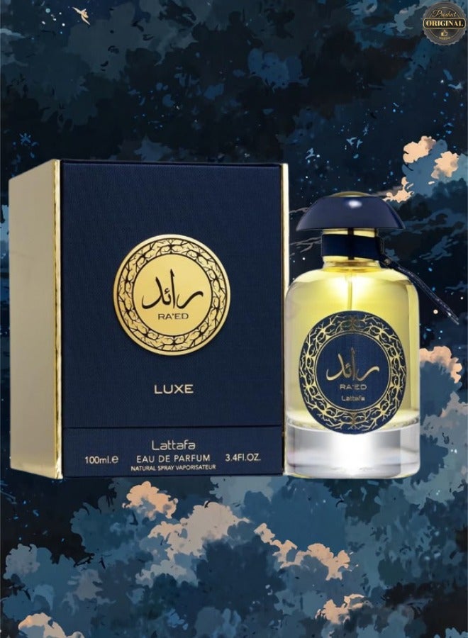 Lattafa 16 Pieces Raed Luxe Perfume 100ML - Image 2