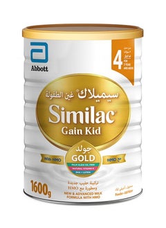 Similac Similac Gain Kid Gold Stage 4 Growing Up Children's Milk Formula For 3+ Years 1600g 