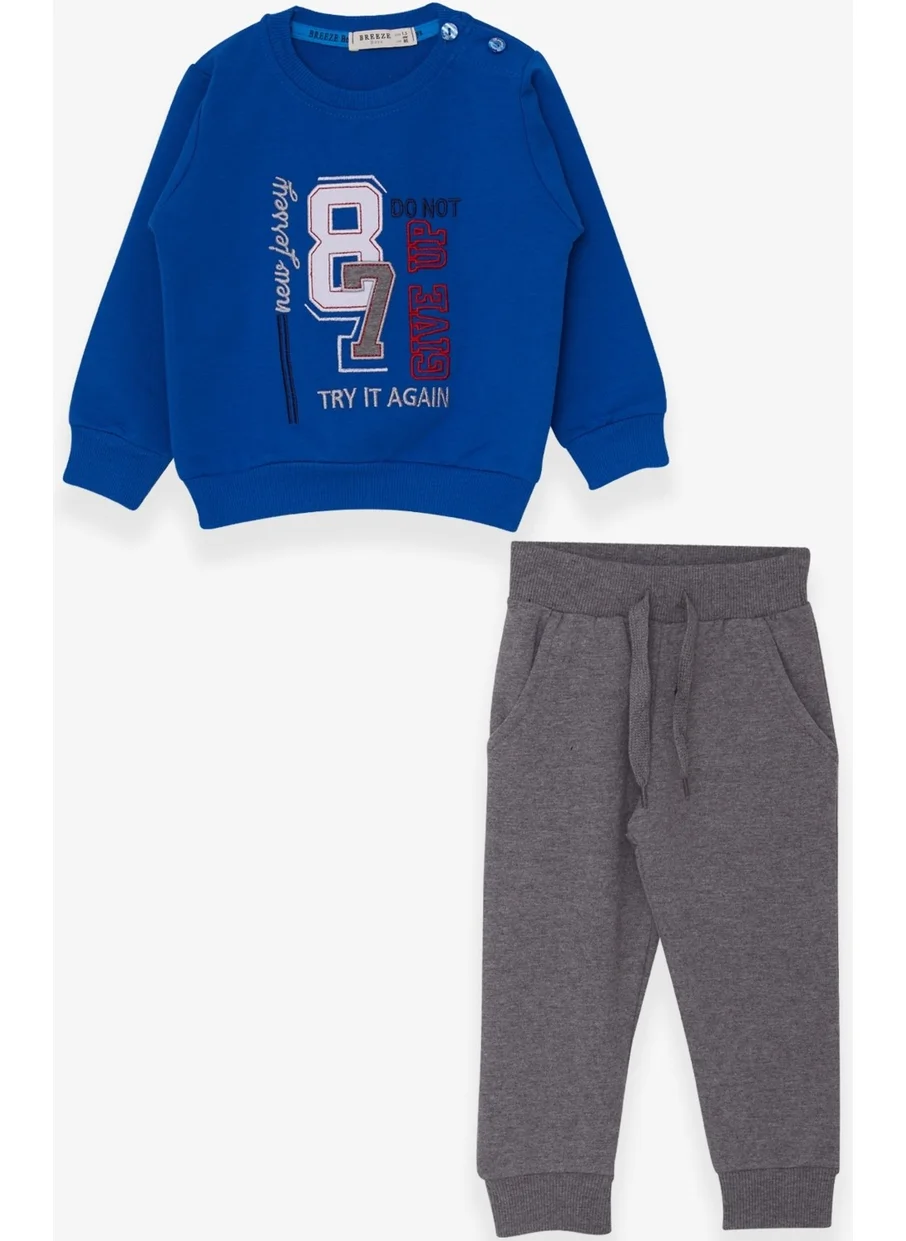 بريز Boys Tracksuit Set Sax With Number Embroidery (1.5-5 Years)