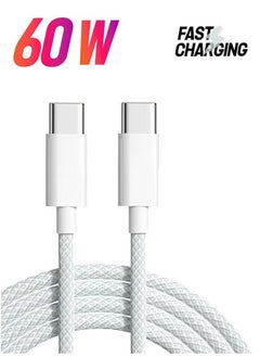 60W USB-C To USB-C Cable(1M)