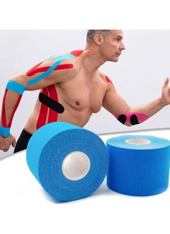 Kinesiology Tape Therapeutic and waterproof sports strip for athletes and non-athletes that helps relieve muscle, joint and bone pain throughout the day Pulley (5 cm × 5 meters) (blue)  - Image 2
